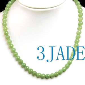 17 1/4 Natural Hetian Jade Nephrite Beads Necklace  
