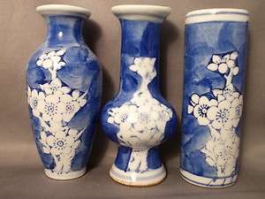 Bud Vase Set 3 Blue & White 4 Chinese Vases With Flower Design  