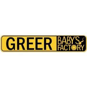   GREER BABY FACTORY  STREET SIGN
