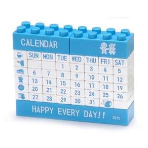  Four color block calendar yellow pink blue green color 