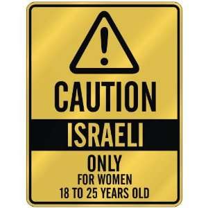   18 TO 25 YEARS OLD  PARKING SIGN COUNTRY ISRAEL