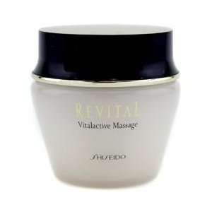  Shiseido Revital Vitalactive Massage Cream   80g/2.6oz 