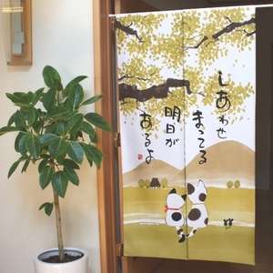 JAPANESE Noren Curtain　CAT NEW  
