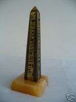 Egyptian Brass Oxodized Obelisk On Alabaster Base6.75  