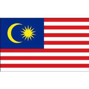  Malaysia 6 x 10 Nylon Flag Patio, Lawn & Garden