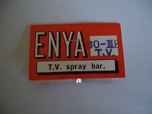 Enya TV Spray Bar 60 IIIB TV part 60331F2 NIP  