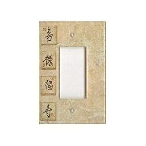  Chinese Good Luck Symbols Decorative Light Switch Cover 