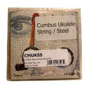  Cumbus Ukulele Steel String Set Musical Instruments