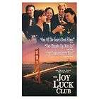 The Joy Luck Club VHS NEW Oliver Stone Rosalind Chao