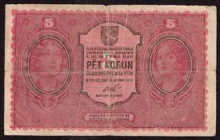 CZECHOSLOVAKIA 5 korun 1919  