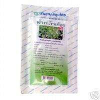 40 x Andrographis Paniculata tea, reliefs diabetes.  