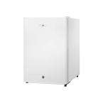 Summit Appliance 2.5 cu.ft. Compact All Refrigerator with Lock