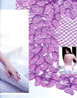   Craft Embellishment Crocheted Lace Clothes Dress Fashion Magazines 548