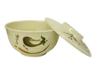 40 oz.Udon Noodle Soba Soup Bowl W/Lid #7157  