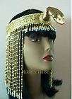 egyptian headpiece  