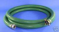 PVC WATER SUCTION HOSE   20 FT  