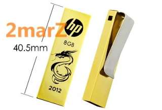 HP v218g 8GB 8G USB Flash Pen Drive Disk Memory Metal Clip Gold Dragon 