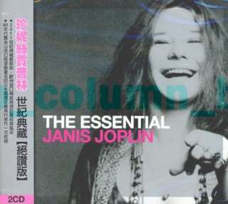JANIS JOPLIN Essential (2011) 2 CD w/OBI RARE Best Hits  