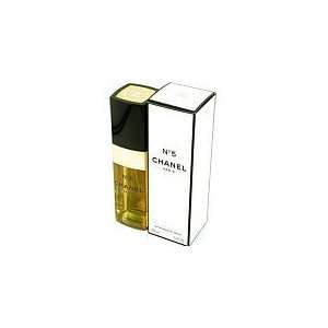  CHANEL #5 By Chanel For Women PERFUME 1/2 OZ Beauty