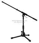 Jamstands Ultimate Kick Drum Amp Mic Stand With Boom  