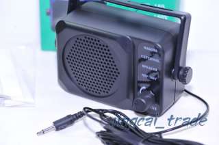   NSP 150V External Speaker for Yaesu Kenwood Icom CB Radio  