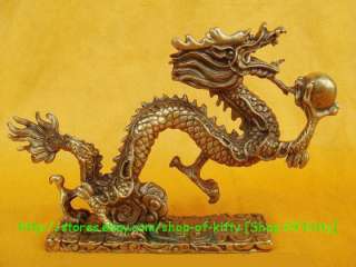Chinese Bronze brass Dragon figurine Statue 6.5L  