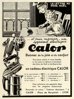   vintage art 1937 ad french calor electric home appliances children
