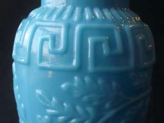   French Blue Milk Glass Vase  Leaves/Greek Key  Portieux/Vallerysthal