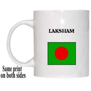  Bangladesh   LAKSHAM Mug 