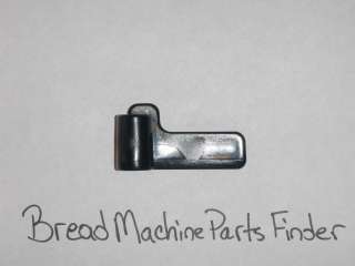West Bend Bread Machine Paddle 41088 NEW  