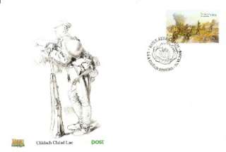 Ireland 2006 Battle of the Somme FDC  