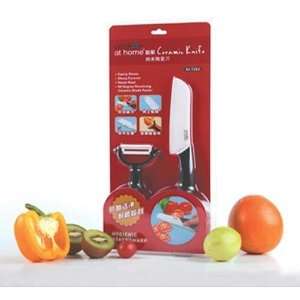  Cook at Home Ceramic Knife Set   5 Inch Kitchen Knife 