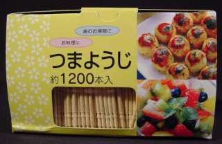 Japan 1200 Wooden Toothpicks Fancy Ends Catering & Bar  