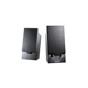  Creative SoundBlaster SBS 270   PC multimedia speakers 