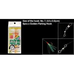   Como 6 Pcs Golden Fishing Hook with Glow Tail Bait