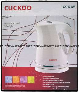 cuckoo water boiler