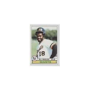  1979 Topps #195   Bill Madlock Sports Collectibles