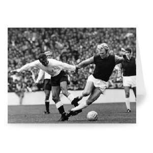 Bobby Moore   West Ham captain   Greeting Card (Pack of 2)   7x5 inch 