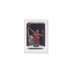  2004 05 Hoops Hot Prospects #2   Chris Bosh Sports Collectibles