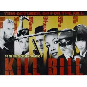  Kill Bill Vol. 1 (2003) 27 x 40 Movie Poster Style D