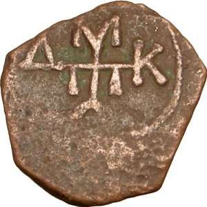  MANUEL I Comnenus 1143AD Rare Authentic Ancient Greek Mint 