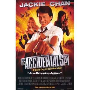   2001)  (Jackie Chan)(Eric Tsang)(Vivian Hsu)(Min Kim)