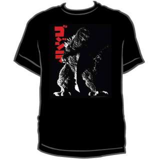   product number tshirt10472 series godzilla release date 2011 01 about