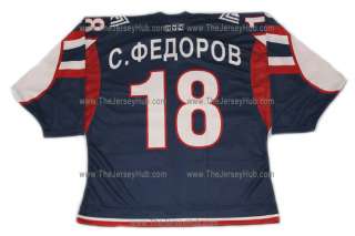Metallurg 2010 Russian Hockey Jersey S. Fedorov DK 2X  