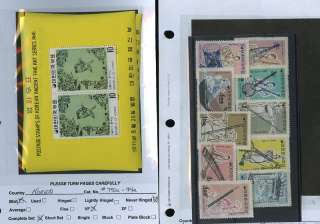 KOREA SOUTH STAMPS VALUABLE SELECTION OF EARLY STAMPS  