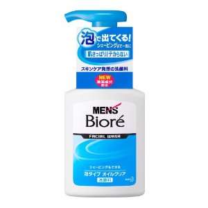  Mens Biore Facial Wash Oil Clear Bubble Type 150ml 