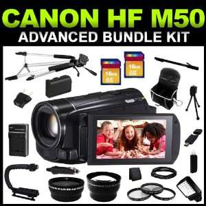 HF M50 Full HD 10x Image Stabilized Camcorder Wi Fi Enabled with 8 GB 