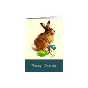  Frohe Ostern. German Easter card. Vintage Easter Bunny 