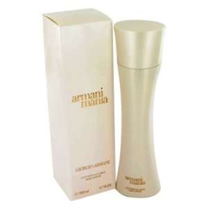 Armani Mania Perfume 6.7 oz Body Lotion