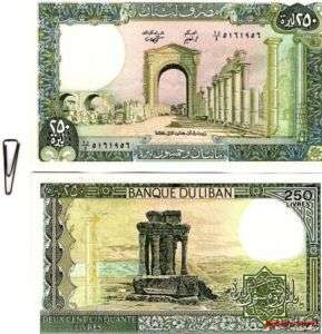 Lebanon 250 Livre banknote Asia paper money 1978 88 UNC  